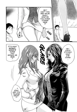 Page 100 of Hishoka Drop - Secretarial section Drop 3