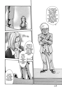 Page 112 of Hishoka Drop - Secretarial section Drop 3