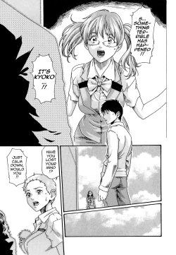 Page 121 of Hishoka Drop - Secretarial section Drop 3