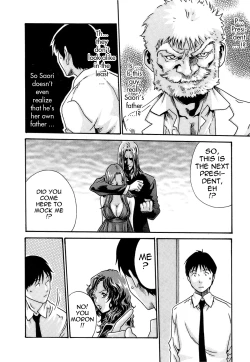 Page 126 of Hishoka Drop - Secretarial section Drop 3