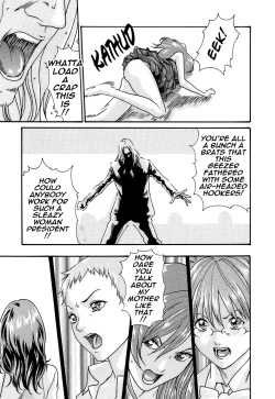 Page 129 of Hishoka Drop - Secretarial section Drop 3