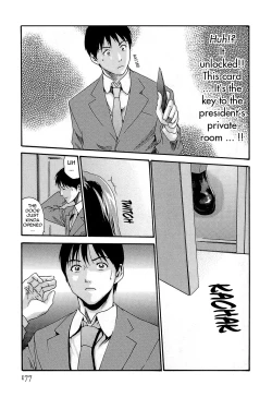 Page 180 of Hishoka Drop - Secretarial section Drop 3