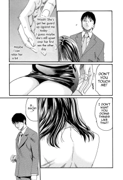 Page 182 of Hishoka Drop - Secretarial section Drop 3