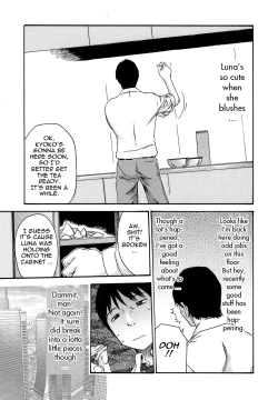 Page 39 of Hishoka Drop - Secretarial section Drop 3