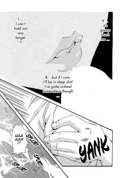 Page 71 of Hishoka Drop - Secretarial section Drop 3