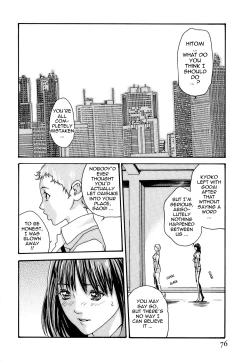 Page 80 of Hishoka Drop - Secretarial section Drop 3