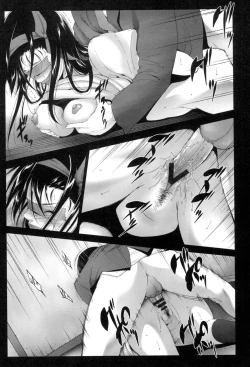 Page 26 of Okasaretai Hito