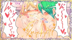 Page 102 of Otonari no Oku-san o Onedari Shiofuki Sasete Futanari Chinchin de Netorimashita