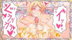 Page 109 of Otonari no Oku-san o Onedari Shiofuki Sasete Futanari Chinchin de Netorimashita