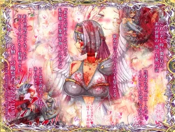 Page 75 of Otonari no Oku-san o Onedari Shiofuki Sasete Futanari Chinchin de Netorimashita