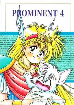 Page 1 of PROMINENT 4