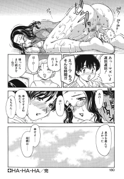 Page 177 of HA-HA