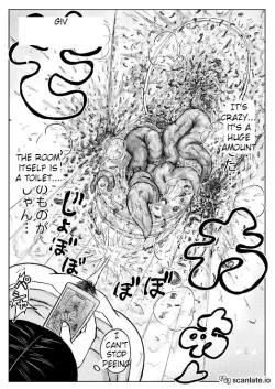 Page 16 of Koyashi Machi Haisetsu Hyakkei Machine scan