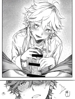 Page 10 of TORIK‐TONIC‐TOXIC