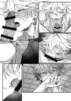 Page 11 of TORIK‐TONIC‐TOXIC