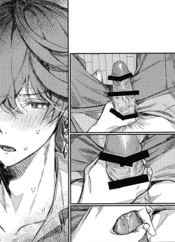 Page 9 of TORIK‐TONIC‐TOXIC