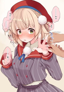 Page 169 of Classmate no Idol V o Sex Friend ni Shitemita Soushuuhen