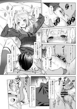 Page 95 of Classmate no Idol V o Sex Friend ni Shitemita Soushuuhen