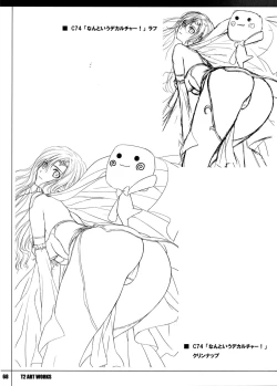 Page 68 of T2 ART WORKS Genga&Roughshuu