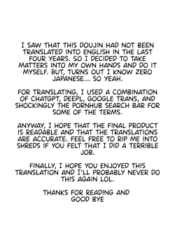 Page 14 of Fate/Lewd Summoning 5