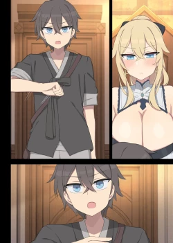 Page 138 of Jean 1-3