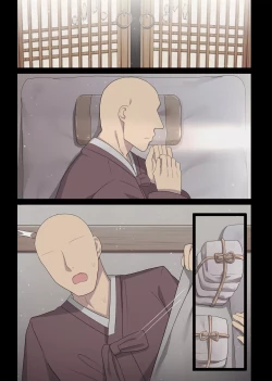 Page 117 of The swallow that repaid a favor 1-2