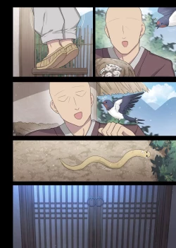 Page 32 of The swallow that repaid a favor 1-2