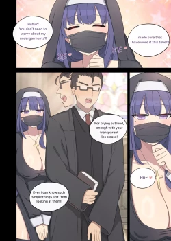 Page 3 of Novice Nun Raiden 1-2