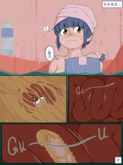 Page 4 of School Girl Vore｜吃掉同學