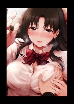 Page 128 of Boku to Senpai no Hajimete Nisshi