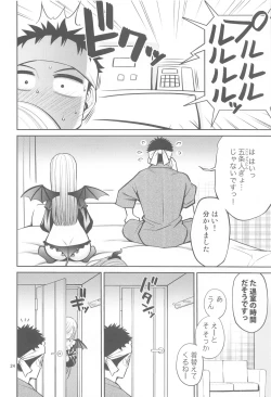 Page 23 of Sono Bisque Doll wa H o Suru 6