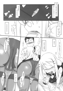 Page 39 of macaron? Ganache