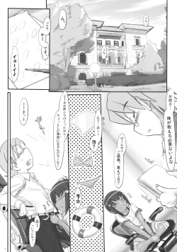 Page 3 of macaron? Ganache