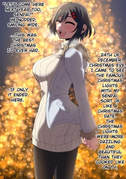 Page 23 of Suzuka Minase