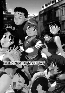 Page 119 of Love Comedy Style 3