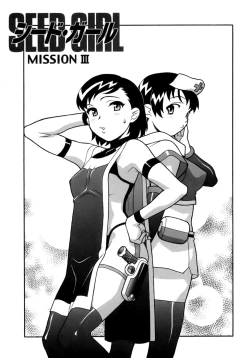 Page 187 of Love Comedy Style 3