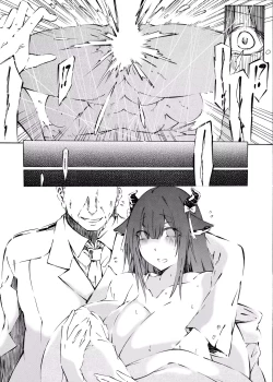 Page 34 of Kashino Ninshin Seikatsu