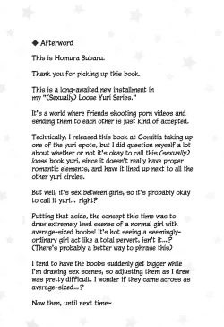 Page 20 of Dokidoki★Girls Douga Satsueikai | Dokidoki★Girls Photo Shoot