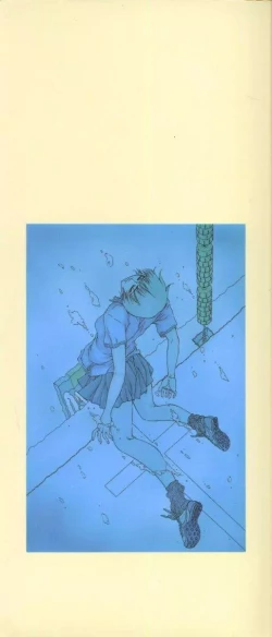 Page 4 of Gensou Renai Shugi