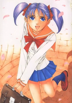 Page 7 of Gensou Renai Shugi