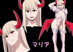 Page 18 of Akuma Shoukan