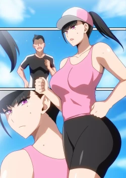 Page 21 of Junbi Undou