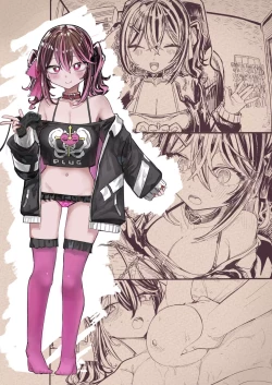 Page 45 of Kusuri no Sukima wa Pi de Umete