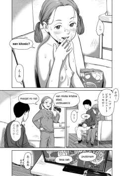 Page 137 of Over Kill