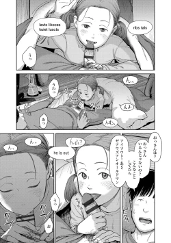 Page 165 of Over Kill