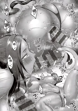 Page 180 of Honey Temptation