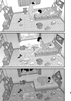 Page 65 of Sasaki Chie 11yo JS Idol no Gachi Koubi