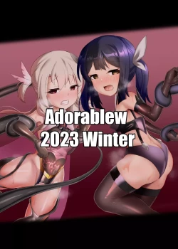 Page 26 of Koukyuu Tenraku