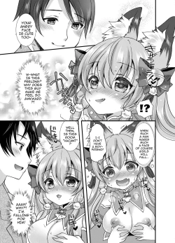 Page 16 of Yukemuri Konkon U-turn!