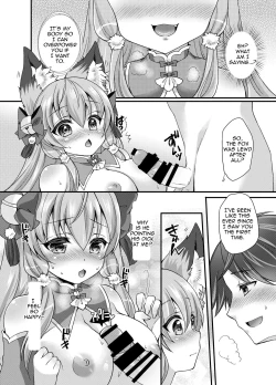 Page 20 of Yukemuri Konkon U-turn!